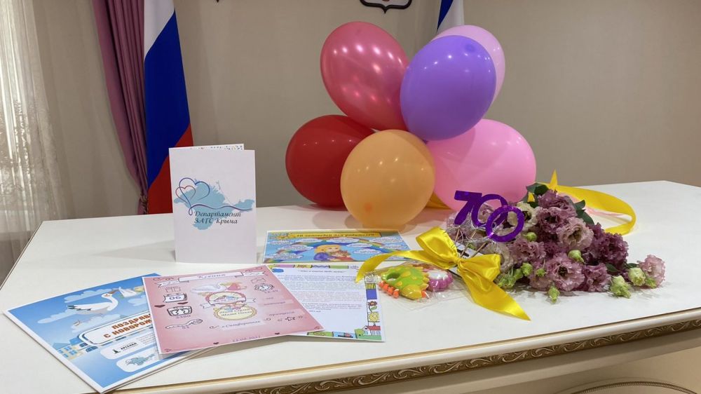 В Симферопольском районе зарегистрировали 700-го новорожденного