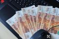Мошенники за два дня обманули крымчан на 1,5 млн рублей