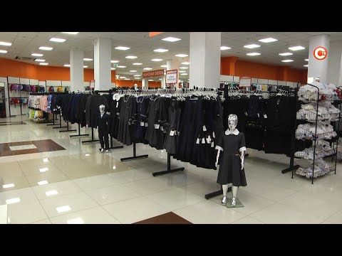 Крупнейший магазин одежды «Мегаshop» поможет собрать детей к школе (СЮЖЕТ)