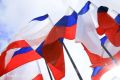 Вандал надругался над флагом России в Севастополе