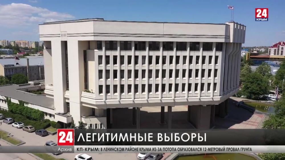 В Крыму на сентябрьские выборы депутатов в Государственную Думу подали заявки 9 политических партий