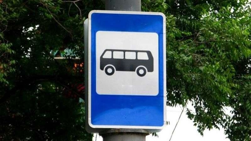 Минтрансом РК усилена работа по контролю за оснащением табличками c расписанием движения общественного транспорта