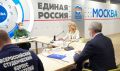 Разработанная в России программа «Санитарный щит» обезопасит страну от новых инфекций