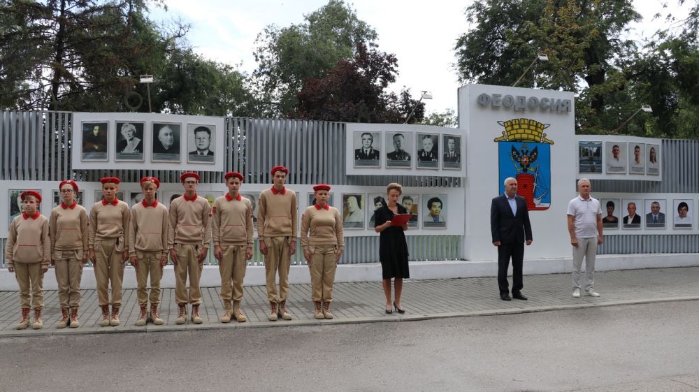 В Феодосии почтили память Почетного гражданина А.Т. Алтунина