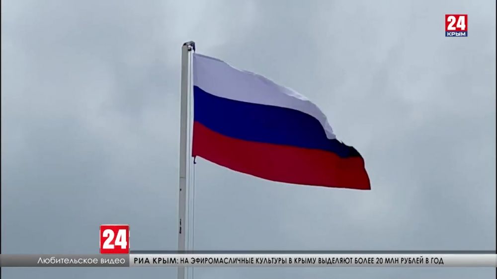 Торжественный митинг приуроченный ко дню Государственного Флага России прошёл в Бахчисарае