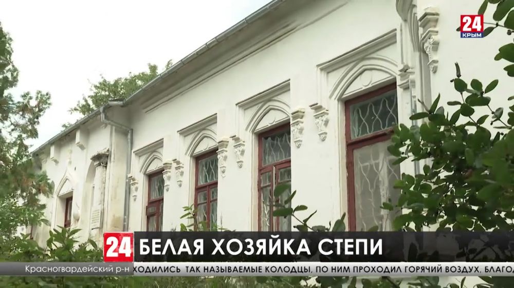 В Крыму разрушается имение самых богатых немцев степного Крыма. Предстоит ли реставрация?