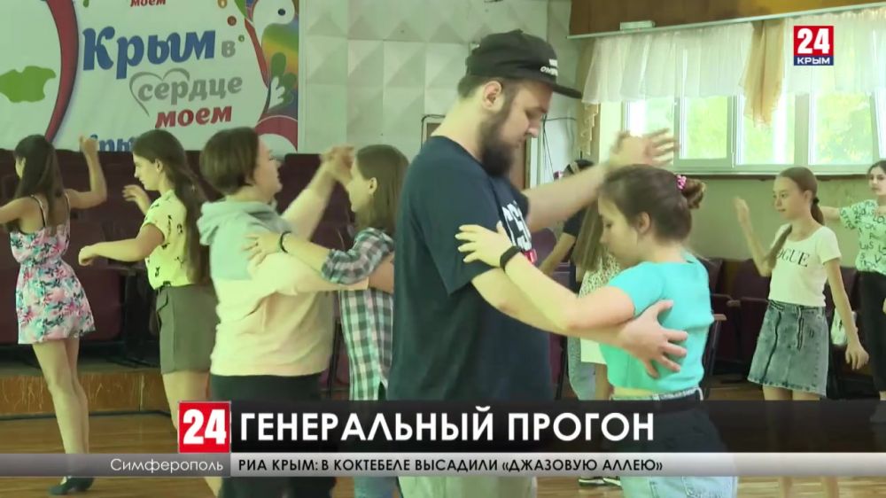 «Бал у Айвазовского» в пятый раз собирает восьмиклассников со всего Крыма
