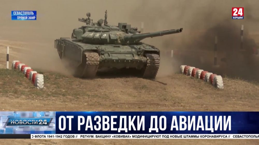 Оборона побережья и «танковый вальс»: в парке «Патриот» прошла генеральная репетиция международного форума «Армия-2021»