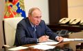 Владимир Путин подписал Указ «О единовременной денежной выплате гражданам, получающим пенсию»