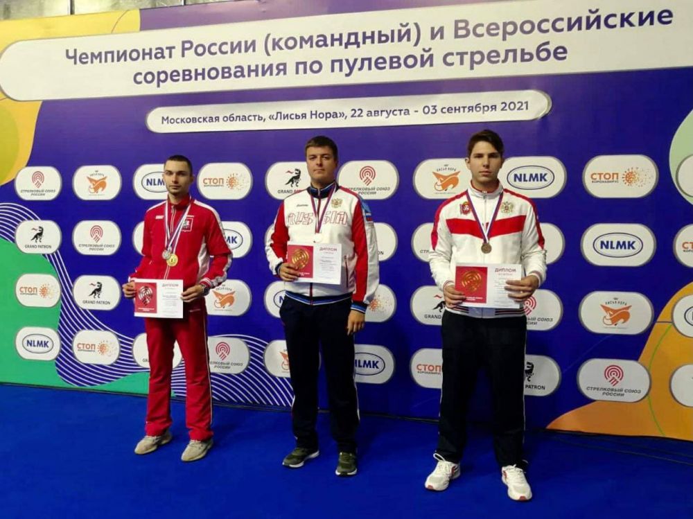 Крымские стрелки выиграли золото и бронзу чемпионата России