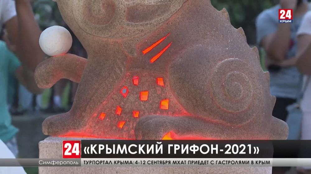 Выставка-ярмарка «Крымский грифон-2021» стартовала у Центрального музея Тавриды