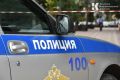 Двое юных крымчан ограбили магазин