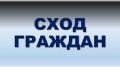 В Минюсте рассказали об особенностях работы в рамках полномочий по организации и ведению регистра МНПА