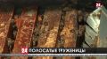 Пчеловоды Крыма произвели более тысячи тонн мёда
