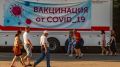 Свыше 27 тысяч случаев: сводка по COVID-19 в Севастополе