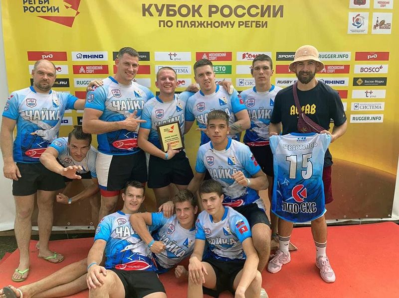 Севастопольцы дебютировали в Кубке России по пляжному регби
