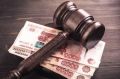 Жительница Севастополя по решению суда отработает задолженность по алиментам на дочь