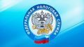 С 1 июля 2020 года на территории Республики Крым применяется «Налог на профессиональный доход»