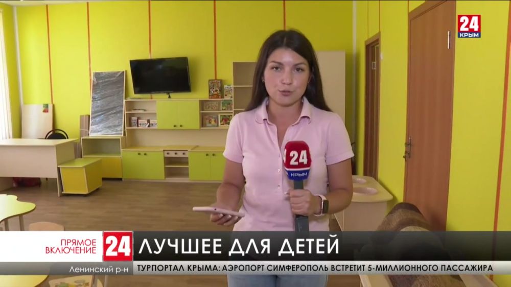 В селе Семисотка Ленинского района торжественно открыли модульный детский сад на 100 мест