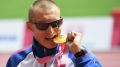 Победная чертова дюжина: за день паралимпийцы России взяли 13 медалей