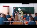 Урок безопасности сотрудники МЧС провели крымским учащимся кадетского класса