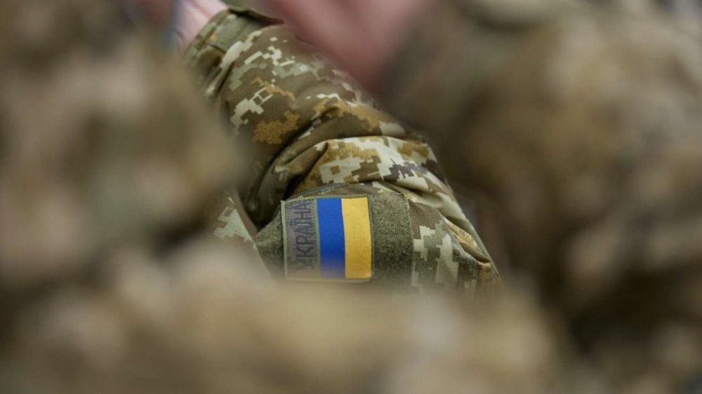 В МИД России оценили американскую военную помощь Украине