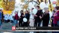 В Крыму прошла мемориальная акция «Детям Беслана»
