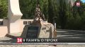 Памятник в День солидарности в борьбе с терроризмом установили в Бахчисарае