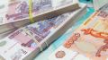 Россияне могут стать беднее на 5 трлн рублей - глава "Сбербанка"