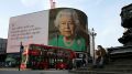 "Мост рухнул": что будут делать власти Британии после смерти королевы