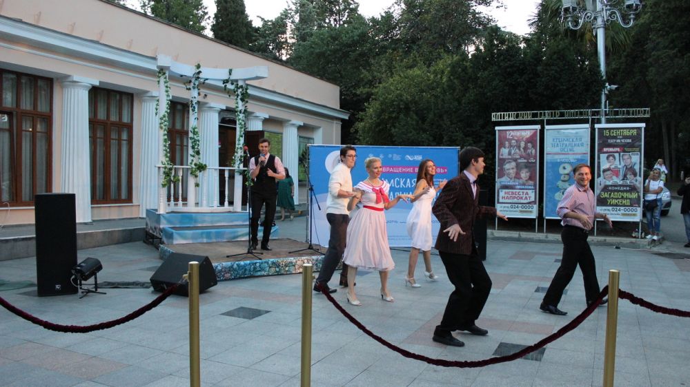 В Ялте состоялось торжественное открытие Фестиваля национальных театров России