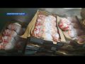 Наказали алиментщицу и нашли 300 кг просроченной курицы – Прокурорский надзор