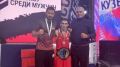 Поздравляем нашего спортсмена уроженца с. Крымское Сакского района Ахтема Закирова, который стал чемпионом России по боксу в весовой категории до 51 кг