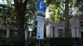 В Ялте начали работу платные муниципальные парковки