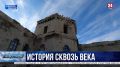 В Севастополе снимают реалити-шоу при поддержке Министерства обороны