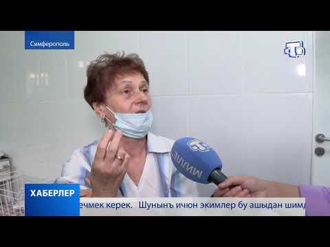 Вакцинация в Крыму: двойная защита