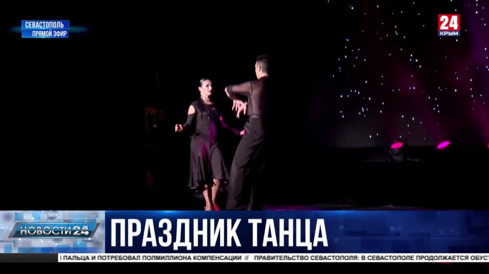 Пластический балет из Москвы и цирковое искусство из Астрахани: в Севастополе идёт фестиваль театров танца «ART-БУХТА»