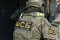 В ФСБ подтвердили связь подрывателей газопровода в Крыму со спецслужбами Украины