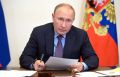 Владимир Путин: От слаженной работы парламента и Правительства зависит будущее