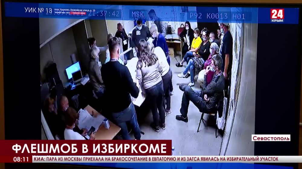 Севастопольские избирательные комиссии устроили селфи-флешмоб