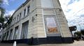 Залы Дома художника в Симферополе хотят отдать музею