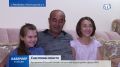 Семья из Желябовки усыновила четверых детей