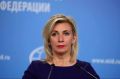 Захарова ответила на заявление МИД Турции о непризнании выборов в Крыму