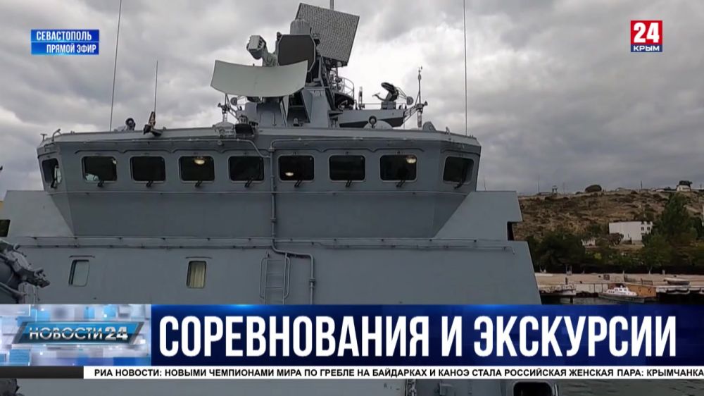Курсанты военных вузов из разных регионов России знакомятся с боевыми возможностями ЧФ
