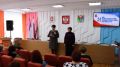 В администрации Кировского района прошло торжественное мероприятие, посвященное Дню Государственного герба и Государственного флага Республики Крым