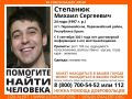В Крыму идут поиски 24-летнего парня
