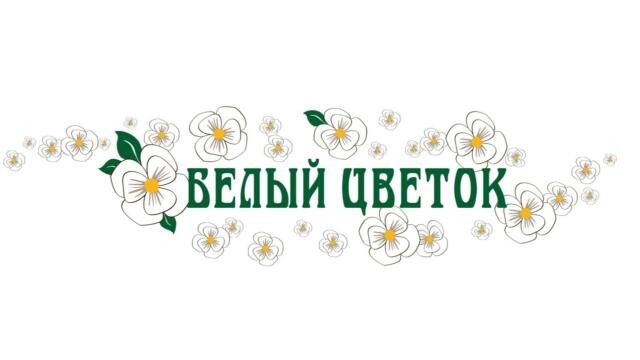 Аксёнов разрешил провести в Крыму праздник «Белый цветок», но с ограничениями
