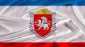 Поздравление начальника Инспекции с Днем Государственного герба и Государственного флага Республики Крым