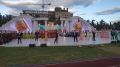 В Алуште состоялась церемония закрытия XII Фестиваля культуры и спорта народов Юга России