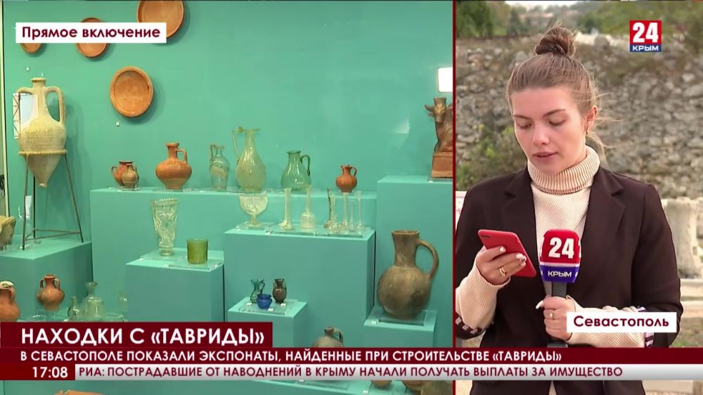 В Севастополе показали экспонаты, найденные при строительстве «Тавриды»